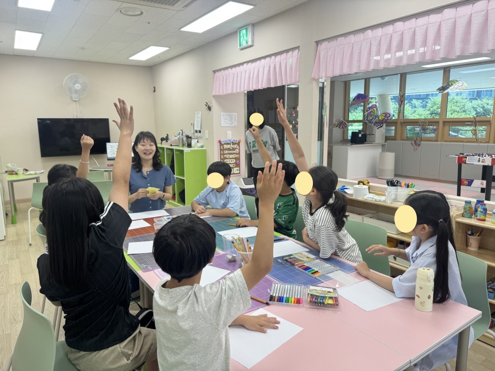 0e7599580450c7e449c101ad51962adc_1756274754_2274.jpeg