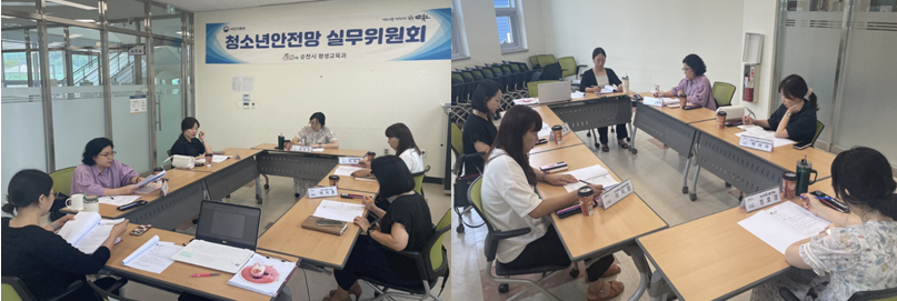 이미지 새창으로 크게보기
