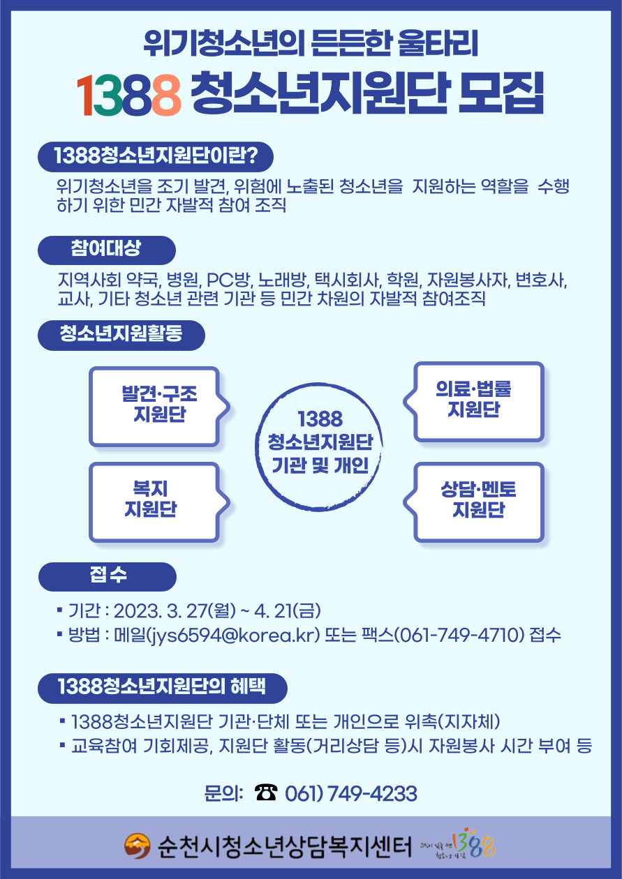 이미지 새창으로 크게보기